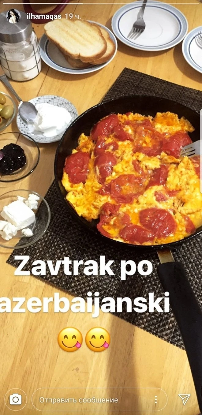 Певица Ильхама Гасымова приготовила для мужа в США завтрак по-азербайджански