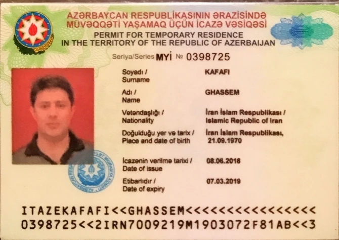 При попытке покинуть Азербайджан за банковский долг задержан гражданин Ирана - ФОТО