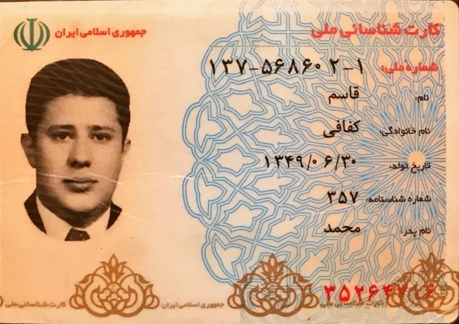При попытке покинуть Азербайджан за банковский долг задержан гражданин Ирана - ФОТО