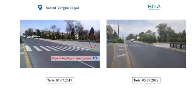 ХОРОШАЯ НОВОСТЬ для пешеходов - ФОТО ХОРОШАЯ НОВОСТЬ для пешеходов - ФОТО