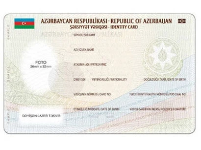 С этой недели в Азербайджане начнется выдача удостоверений личности нового поколения
