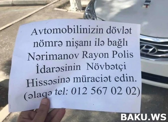 Вагиф Асадов: 