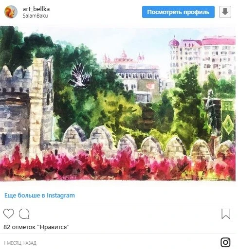 Супругам из России в Баку понравилось все, кроме кофе - ВИДЕО