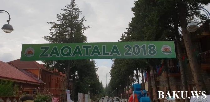 I Международный фестиваль фундука, ореха и каштана в Загатале – ФОТО+ВИДЕО
