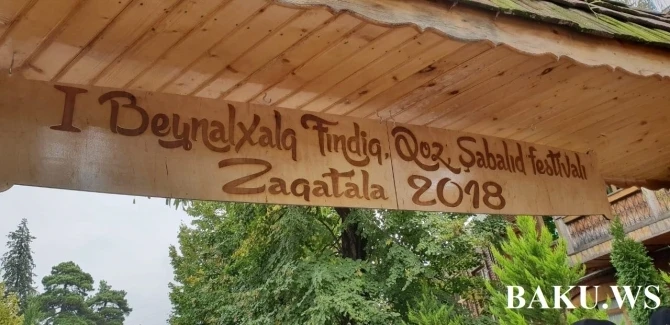I Международный фестиваль фундука, ореха и каштана в Загатале – ФОТО+ВИДЕО