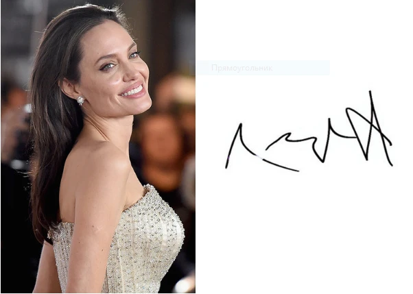 Məşhurların qeyri-adi avtoqrafları - FOTOLAR Məşhurların qeyri-adi avtoqrafları - FOTOLAR