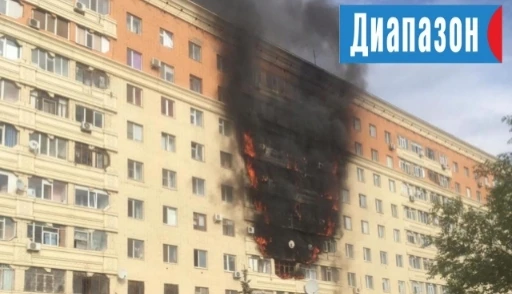 Как азербайджанец спасал людей из горящей многоэтажки в Казахстане - ФОТО