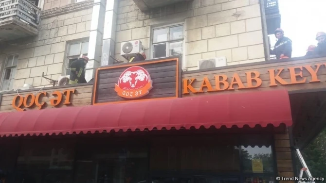 Пожар в ресторане 