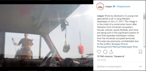 “National Geographic” Cocuq Mərcanlı haqda yazdı – FOTO