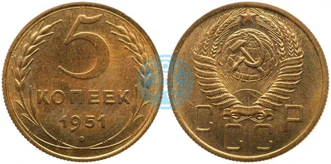 Bu 5 qəpikləri 1200 dollara alırlar – QİYMƏTLƏR