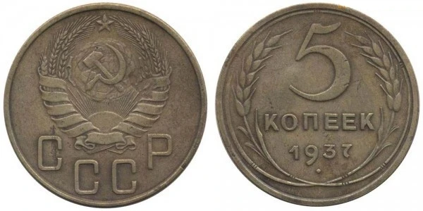 За эти копейки дают 1200 долларов - ФОТО