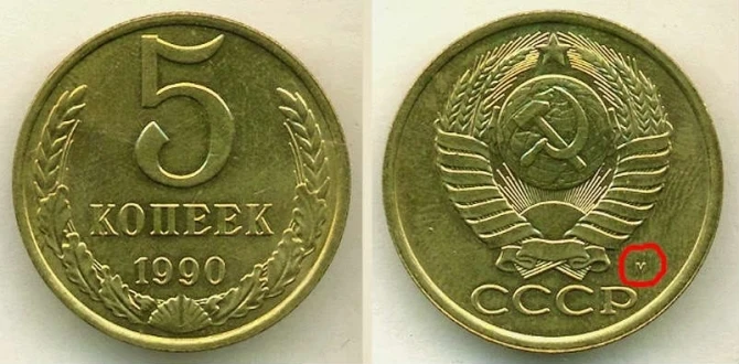 За эти копейки дают 1200 долларов - ФОТО