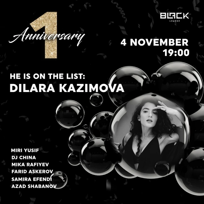 Black Lounge готовит грандиозную вечеринку в честь первой годовщины открытия