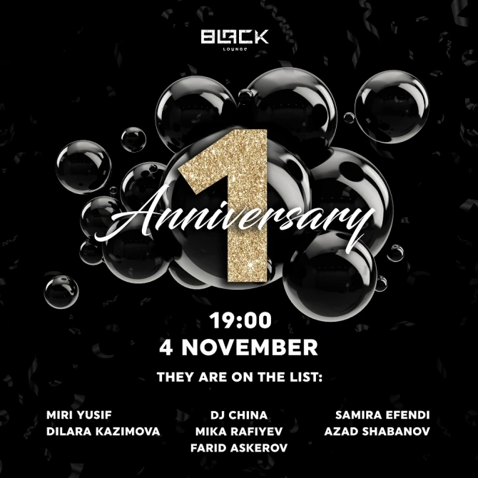 Black Lounge готовит грандиозную вечеринку в честь первой годовщины открытия