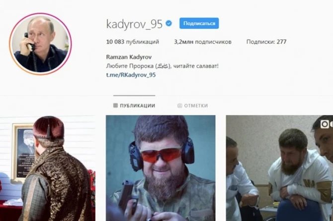 Instagram Кадырова снова заблокировали после ФОТО с пистолетом