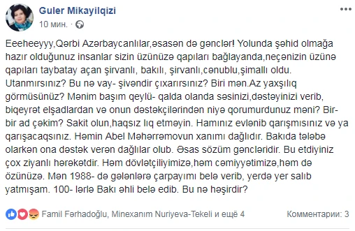 Sabiq deputat: 