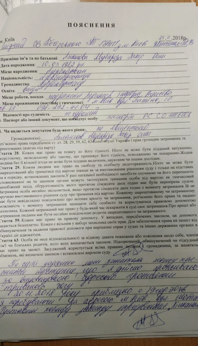 Ukraynada azərbaycanlı jurnalistə silahlı hədələr olub - FOTO