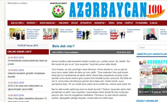 Azərbaycan toylarında kütləvi hal alan adət ləğv olunsun! - FOTO