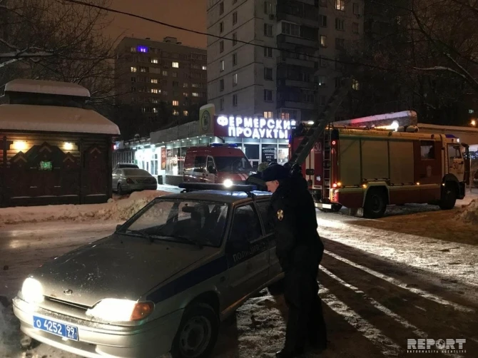Пожар в 
