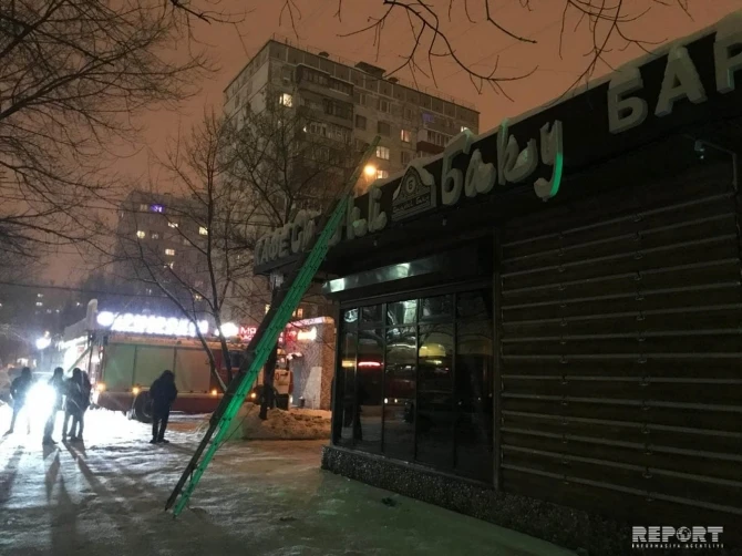 Пожар в 