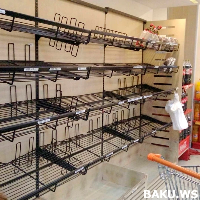 Жители Баку в панике: в магазинах дефицит хлеба - ФОТО