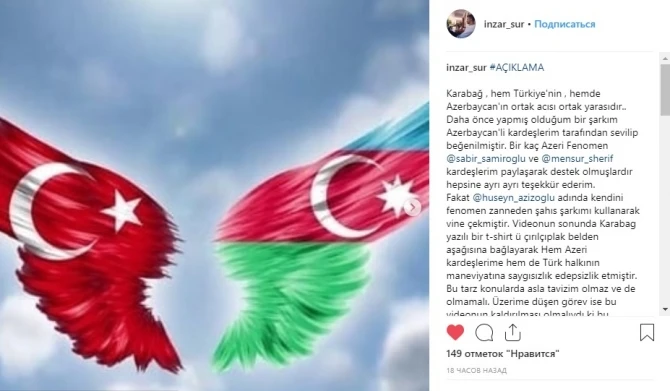 Türk müğənni Hüseyn Əzizoğlunun Qarabağla bağlı qalmaqallı videosunu sildirdi (VİDEO)