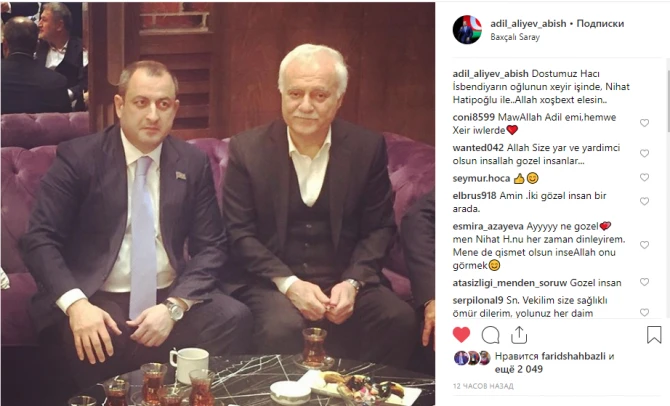 Nihat Hatipoğlu Bakıda toyda - FOTO