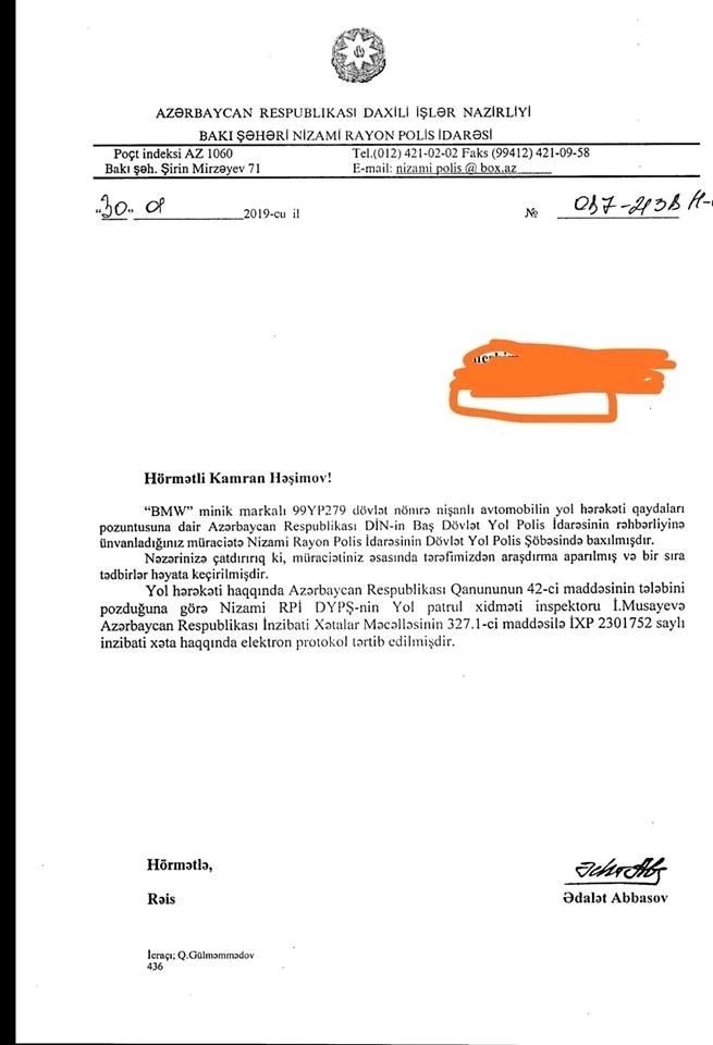 В Баку сотрудника ДПС привлекли к ответственности за нарушение ПДД - ВИДЕО