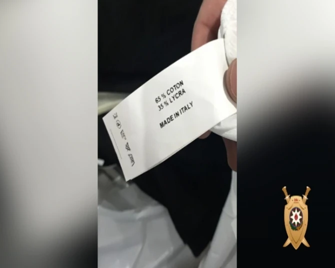Подделка этикеток в Lady Sharm: Под видом брендов продается китайский ширпотреб - ФОТО