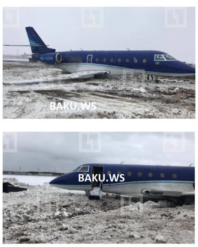 Самолет Silk Way 