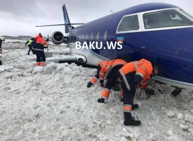 Самолет Silk Way 