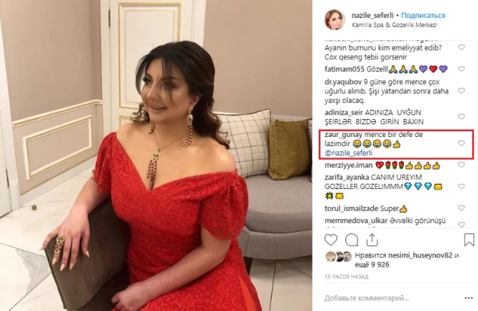 Zaur Naziləni lağa qoydu: 