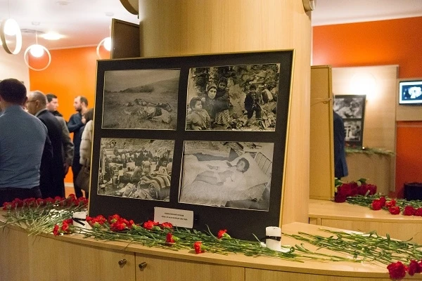 В Екатеринбурге состоялась конференция в рамках международной кампании 