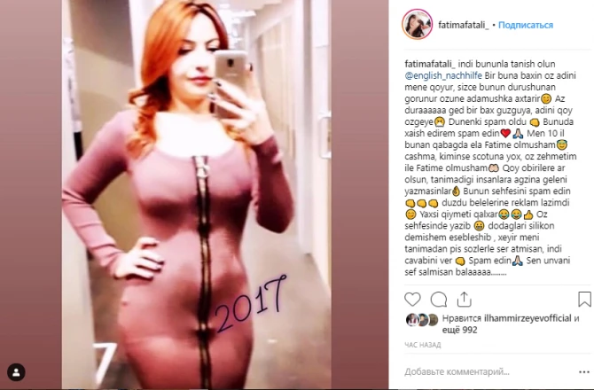 Fatimə izləyicisini biabır etdi: “Belələrinə reklam lazımdır” (FOTO)