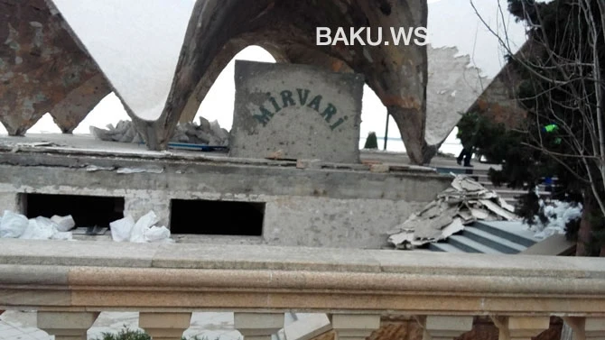 Bakı 