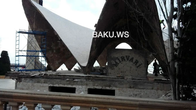 Bakı 