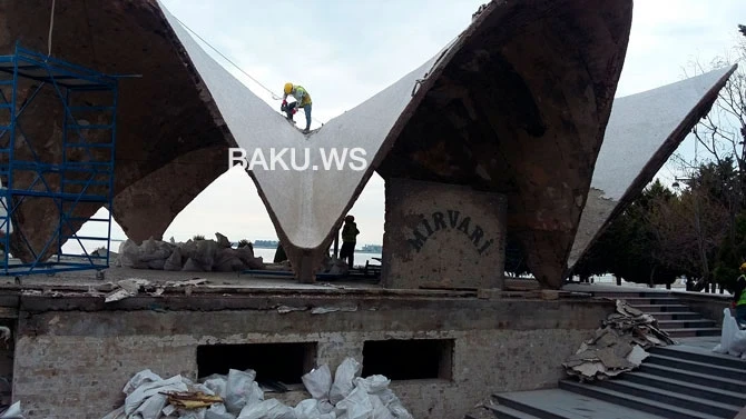 Bakı 