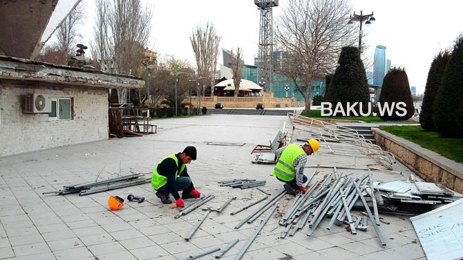 Bakı 