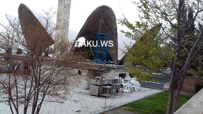 Кафе 