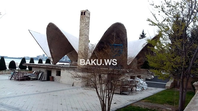 Кафе 
