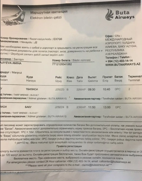 Cahangir Hacıyevin bacısı aeroportda saxlandı – FOTO