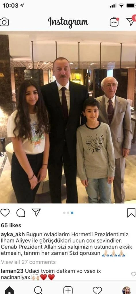 Həmvətənlərimiz Vyanada İlham Əliyevlə şəkil çəkdiriblər - FOTO