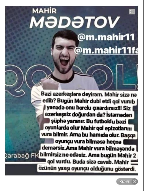 Отец Махира Мадатова: 