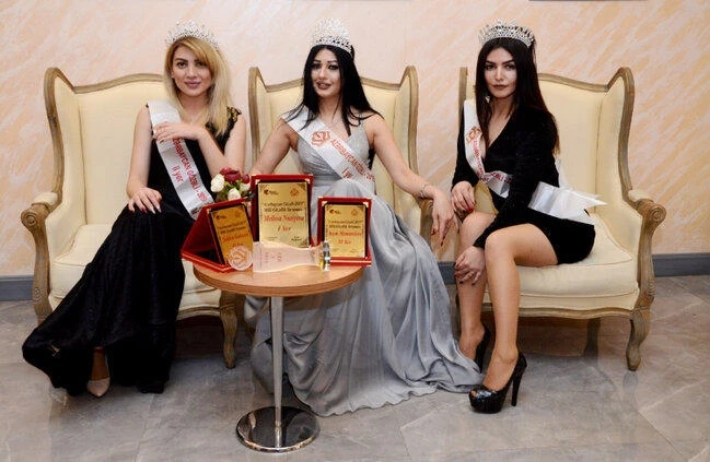 Определилась 