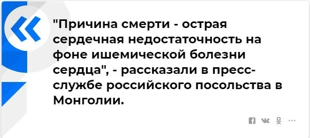 Умер актер Алексей Булдаков