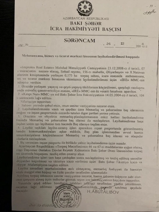 “Tarqovı”da hasarlanan ərazi sabiq nazirin imiş - Füzuli Ələkbərovun mülklərinin SİYAHISI