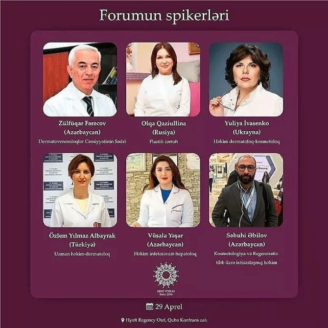 В Баку пройдет Первый международный дермато-косметологический форум - ФОТО