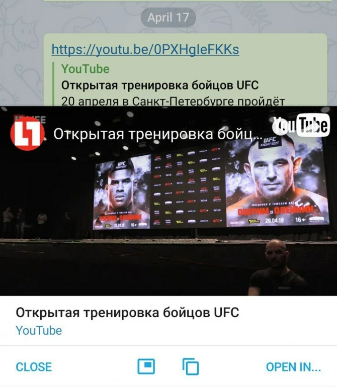 Найден способ смотреть ролики с YouTube в оконном режиме бесплатно - ВИДЕО