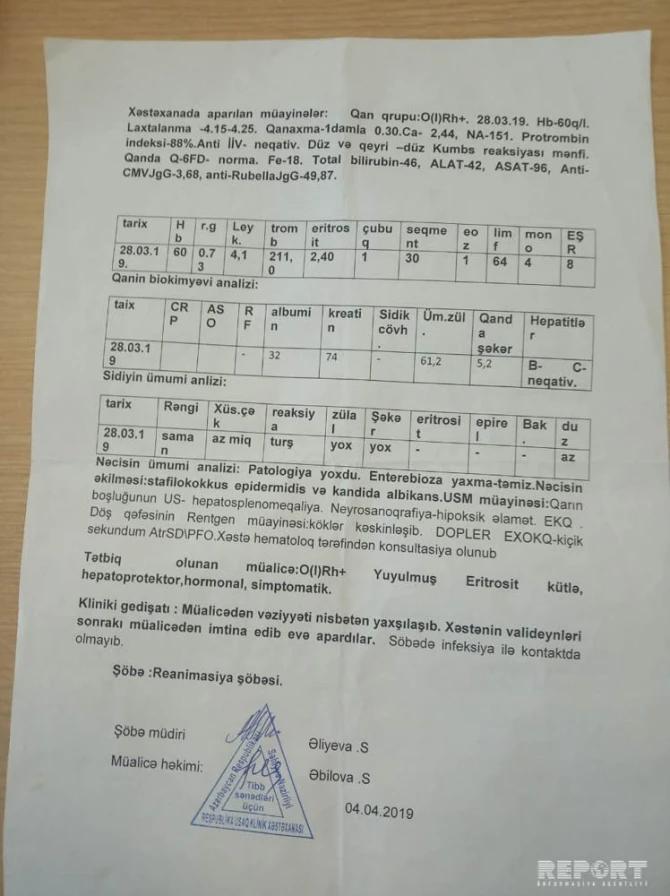 Azərbaycanda həkim 3 aylıq körpəni öldürüb - FOTO
