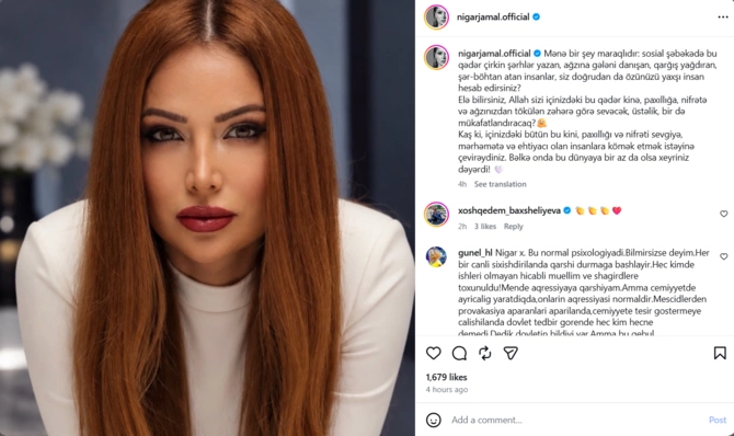 Nigar Camal: 